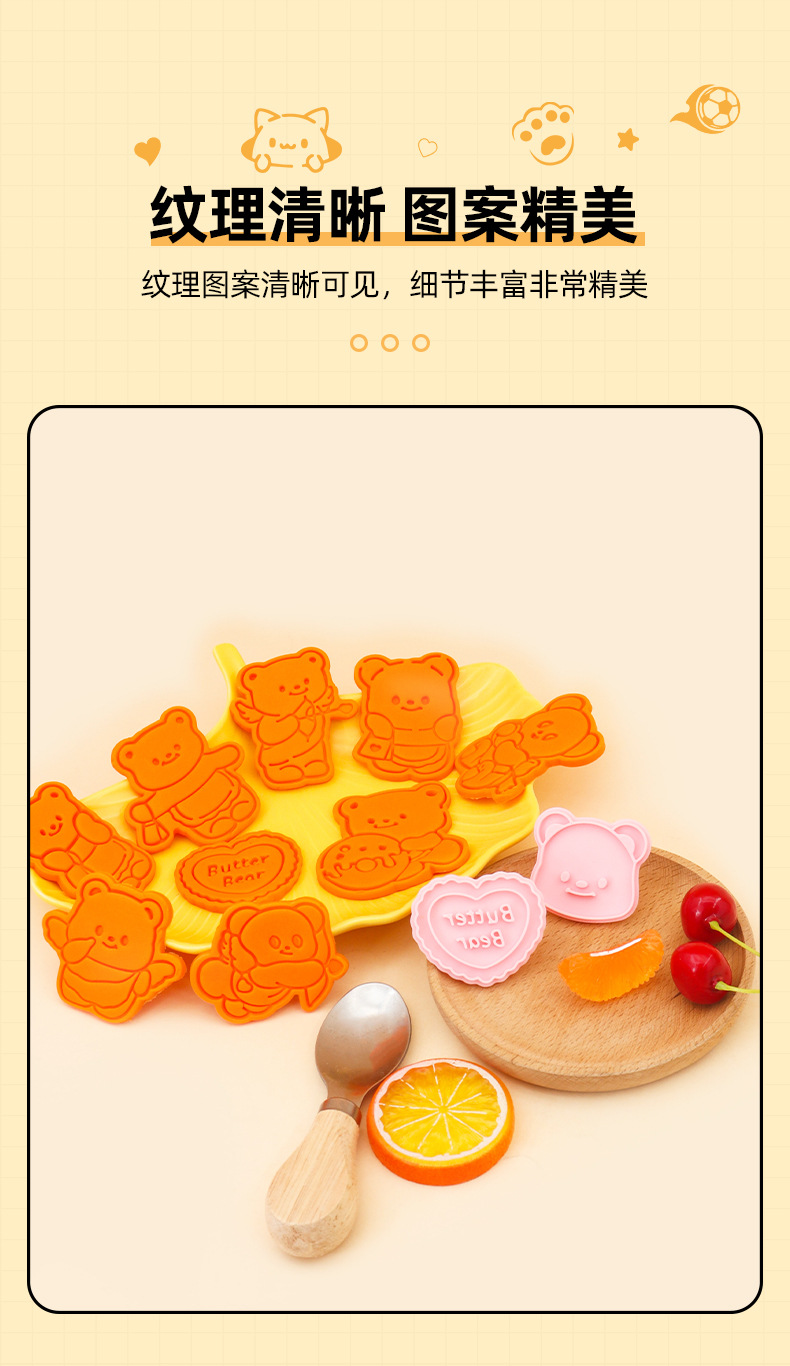 详情_04.jpg