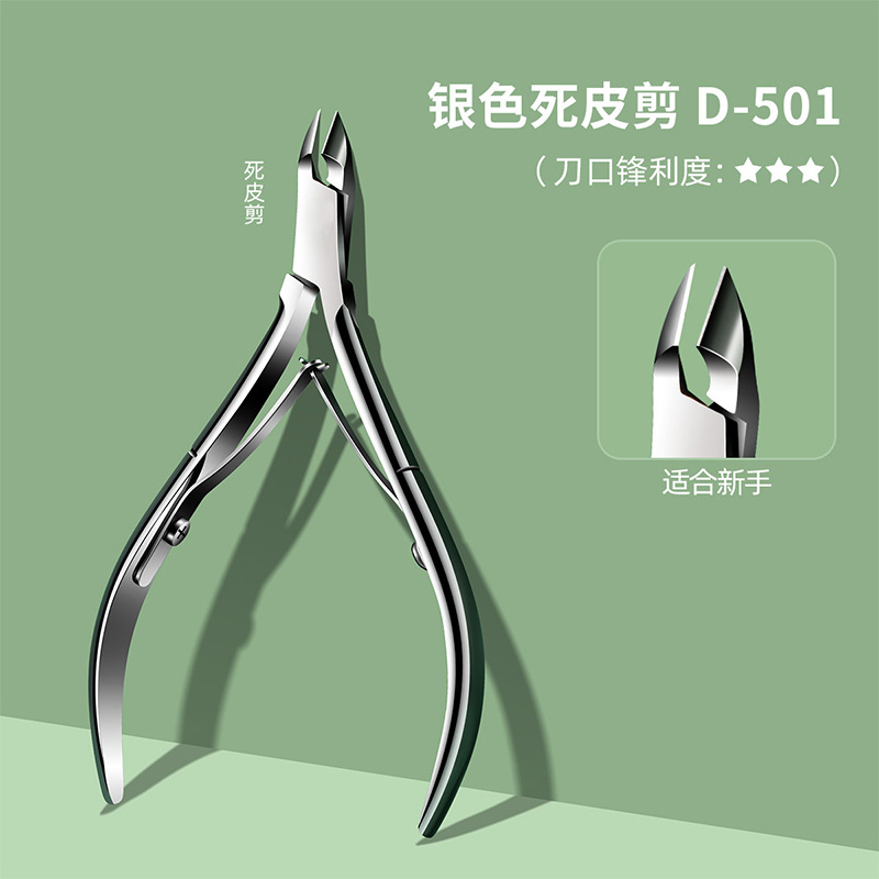 Corte de piel muerta plateada