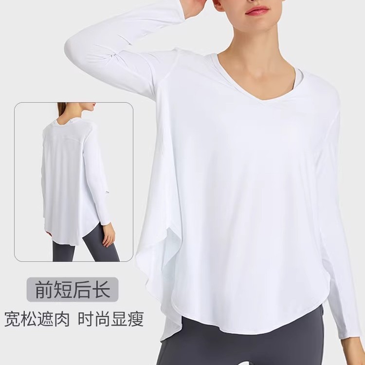 Lu Lu mismo camiseta deportiva de manga larga suelta delgada desnuda sensación elástica gimnasio saltar ejercicio correr ropa de yoga superior
