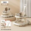 Top version - Milk tea color [Foot delivery plate + music plate + foot pad + push handle] Multi-stage adjustment/toddler/step assist/silent universal wheel