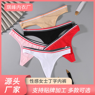��Ů��r�����|��ѝ Ů�ԃ�ѝ�Ըе��� �������ǃ�ѝ�\�ӽ����ѝ
