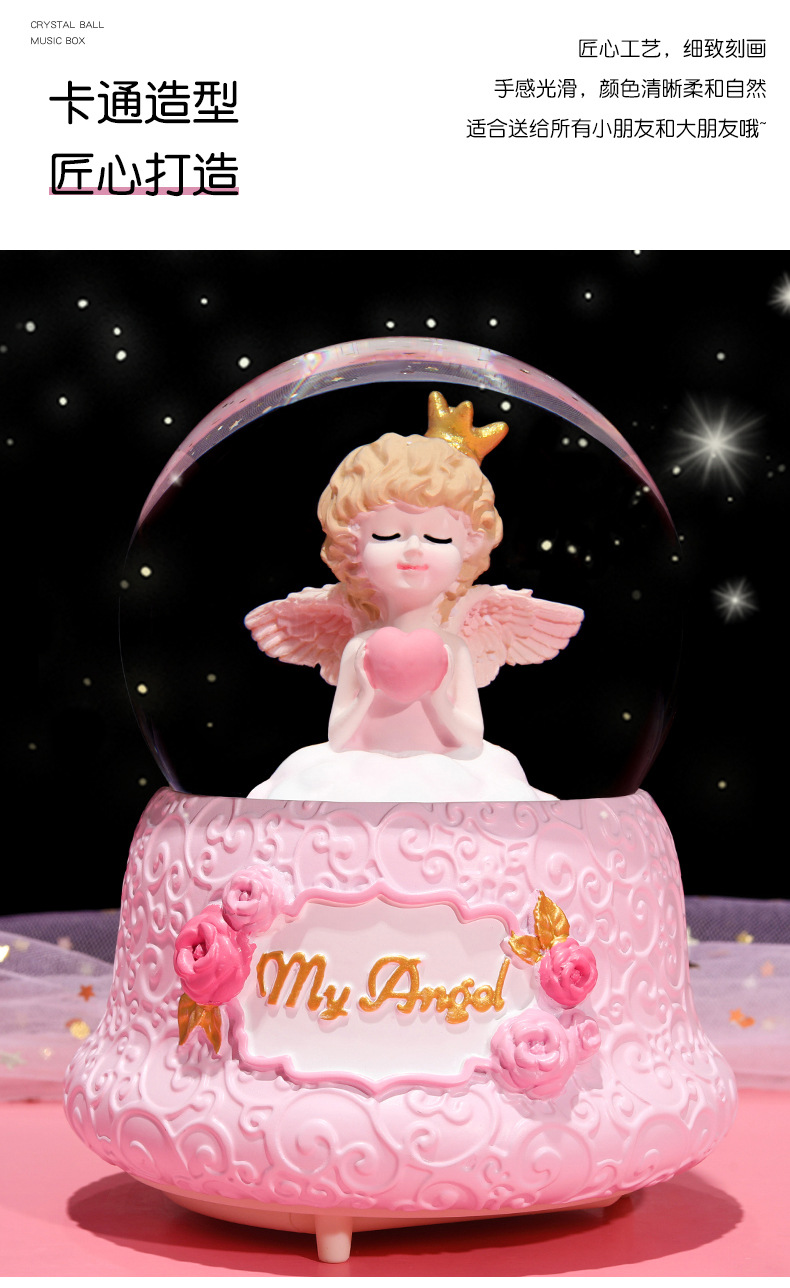 爱上天使水晶球_06.jpg