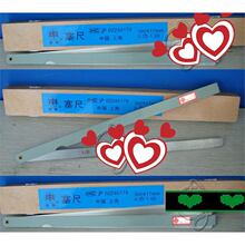 �Ϻ����������� ��������100/150/200/300/500/1��0.02-1mm�p϶��