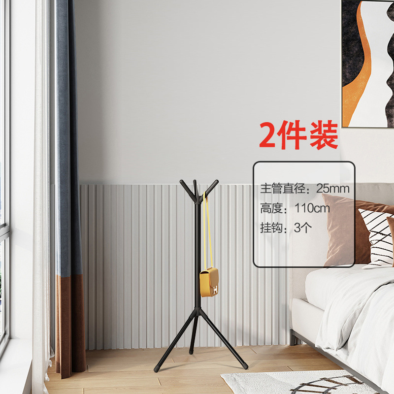 어린이 A형 블랙 2개 세트 [키 110CM] - 시즌 특가