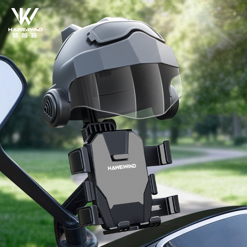 Electric Vehicle Phone Holder, Shockproof, Anti-Vibration, Rainproof, Special for Delivery Riders, Suitable for Electric Bikes and Motorcycles, Navigation Mount