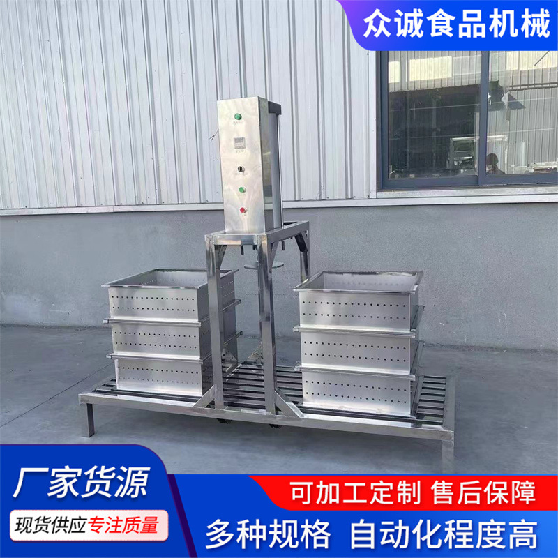 众诚不锈钢豆干机薄厚可调按键式操作气动压榨豆干香干机商用设备