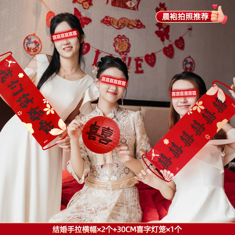 結婚式の手引き旗、バナー、登録証明書、結婚式、婚約、装飾、ブライダル写真撮影、手持ち結婚用品|undefined