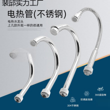 N늟ˮ^ˮܼüʽٟ᲻P䓏ܹܹ