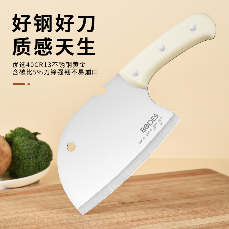 New Stainless Steel Fish Head Knife Round Head Kitchen Knife Chopping Dual-Purpose Knife Kitchen Kitchen Knife Women's Kitchen Knife Wholesale New Stainless Steel Fish Head Knife Round Head Kitchen Knife Chopping Dual-Purpose Knife Kitchen Kitchen Knife Women's Kitchen Knife Wholesale