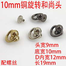 �~10MM���D�����^diy�֙C������ᔿ��������僒�h