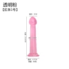 Anal strip No. 1 pink