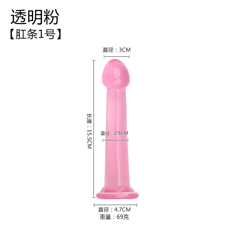 Anal Plug Set, 4 Sizes (16/20/22 cm), soft silicone, suction base, 6 cm shaft width