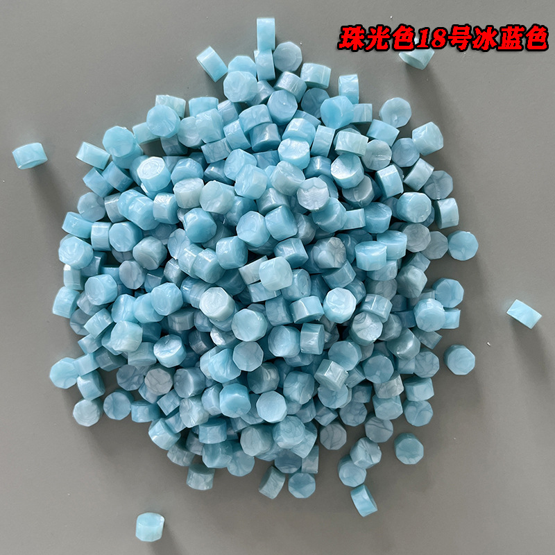 18冰蓝.jpg
