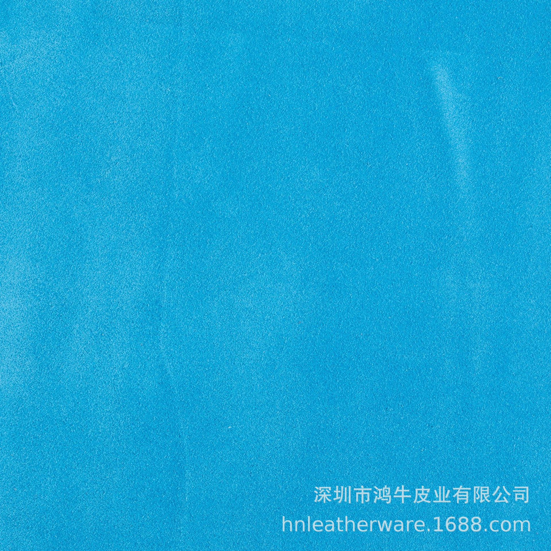 하늘색