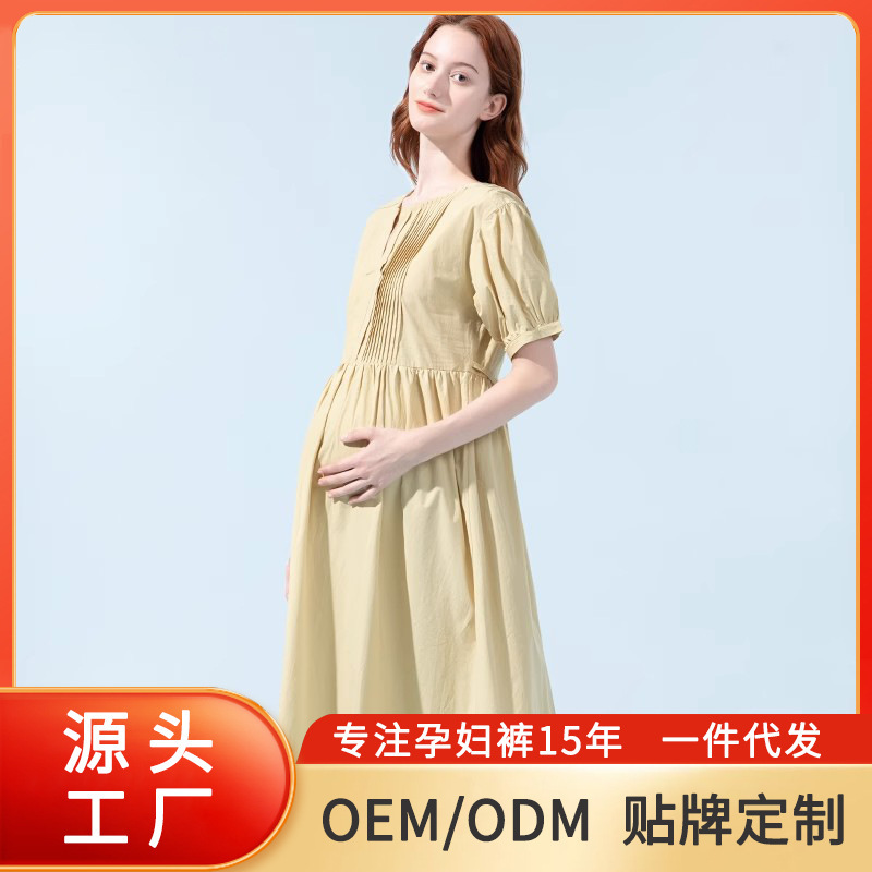 Maternity Dress Summer Style 2024 New Pure Cotton Dress High-End Feel Plus Size Petite Loose Mid-Length Women's Summer Dress
