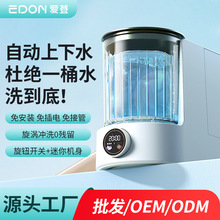 �����̼Ҽ��Ë냺С�͟o��늄�ϴ�±���ˮȫ�Ԅ����ܚ�����yʽ��