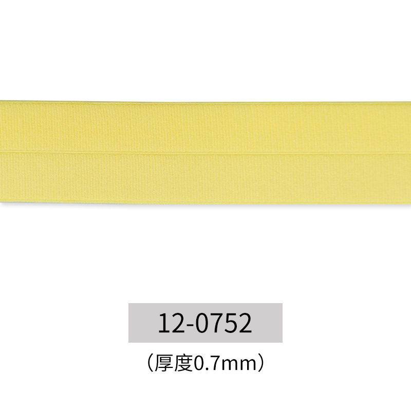 12-0752TPG
