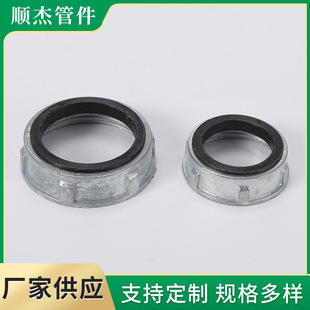 Rigid���\�Ͻ�䓹��o�ڽ��ٹ��o���o��ñ䓹ܴ����o����|�o��