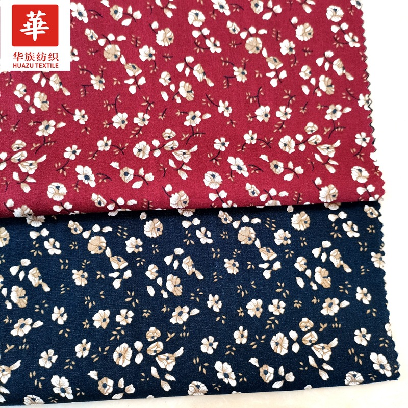 全棉纯棉印花布 深底小碎花 简约男士衬衫服装  鞋子布料现货批发