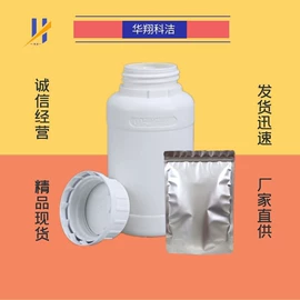 分析试剂;其他生物化工;合成香料