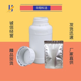 �p(1,5-�h����ϩ)�ķ������ 35138-23-9 ����98% �A��Ɲ�