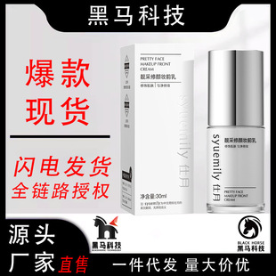 �����n�����ˮ��y�Њyǰ������aˮ���������˪��Ʒ�o�wƷ���l