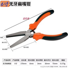 ��Ʒ�����{����Q�����Q�o��5�� 6��ƽ���Q�o�Xƽ���Q�錚����Q