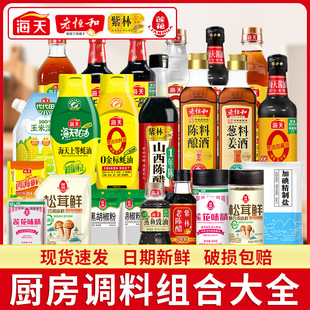 �����{�ϽM�����b������������ϳ�����Ͼ�ꐴ��u���N���{ζƷ