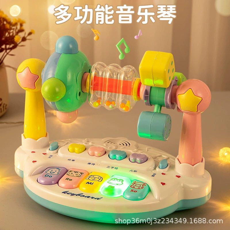 Трансграничное детское просвещение музыкальная игрушка 0 один год два ребенка головоломки раннего образования 3 мальчик девочка от 6 до 12 месяцев