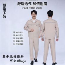 �ļ�����늾W���������b�Ϸ�늾W���b�Ʒ����늾W���ޏS���ڱ���
