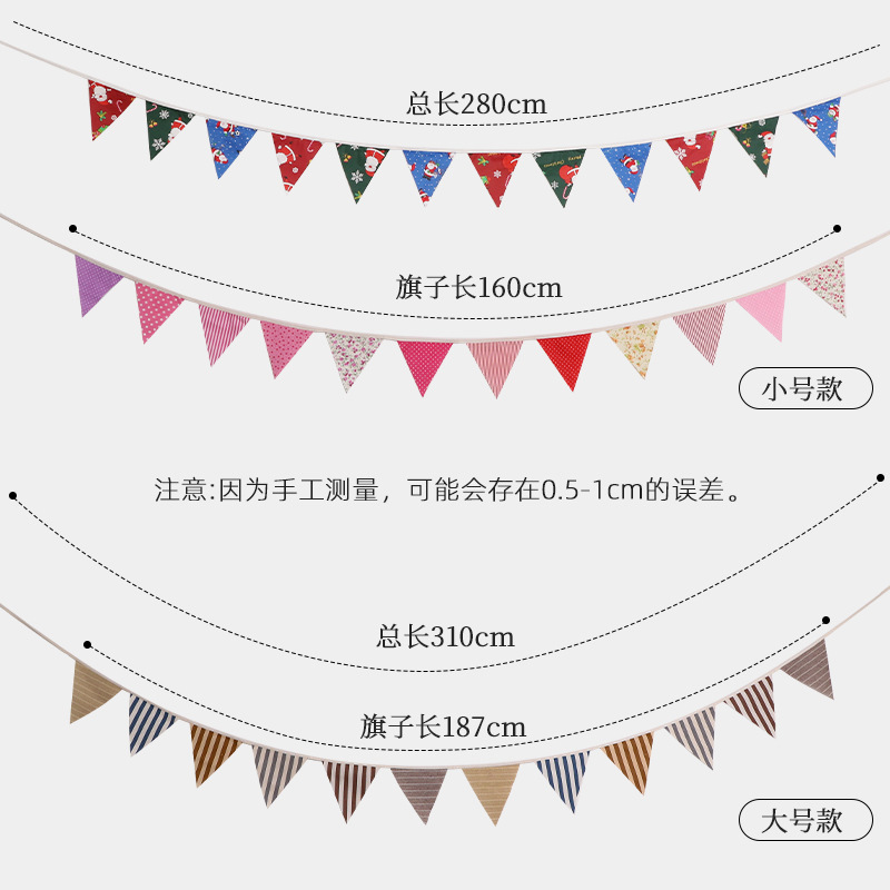 Christmas Bunting Birthday Party Decoration Pennant Flower Arrangement Kindergarten Hanging Flag Bunting Large Size