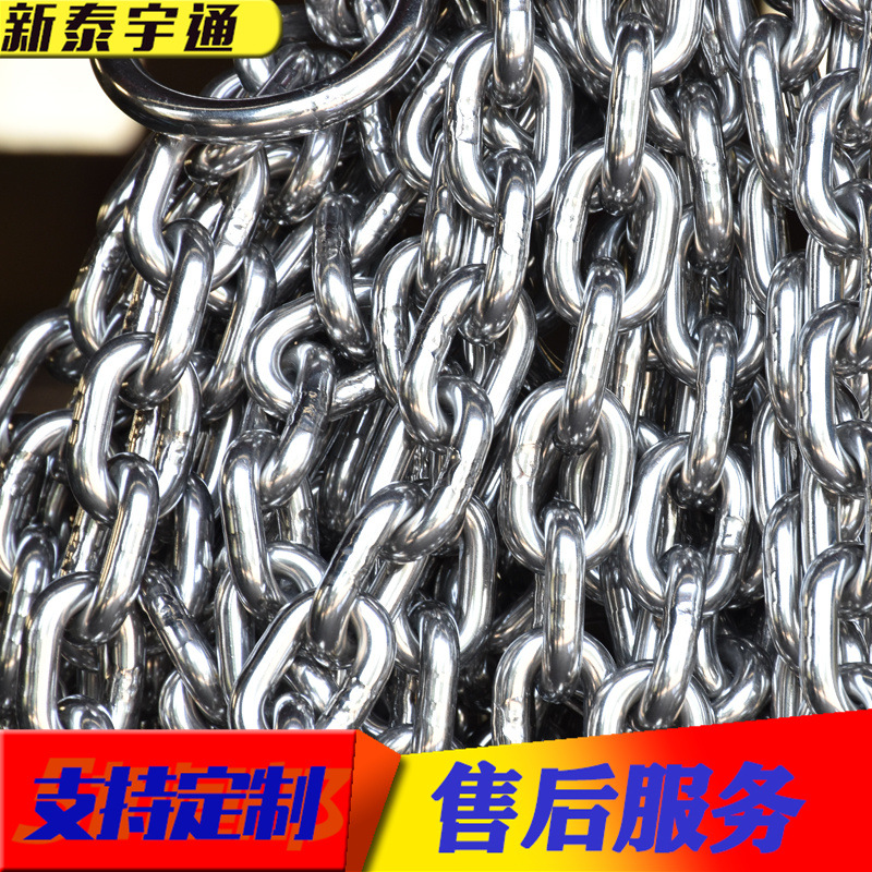 厂家出售不锈钢圆环链条 10mm绿化圆环链条 多种规格江河护栏链条