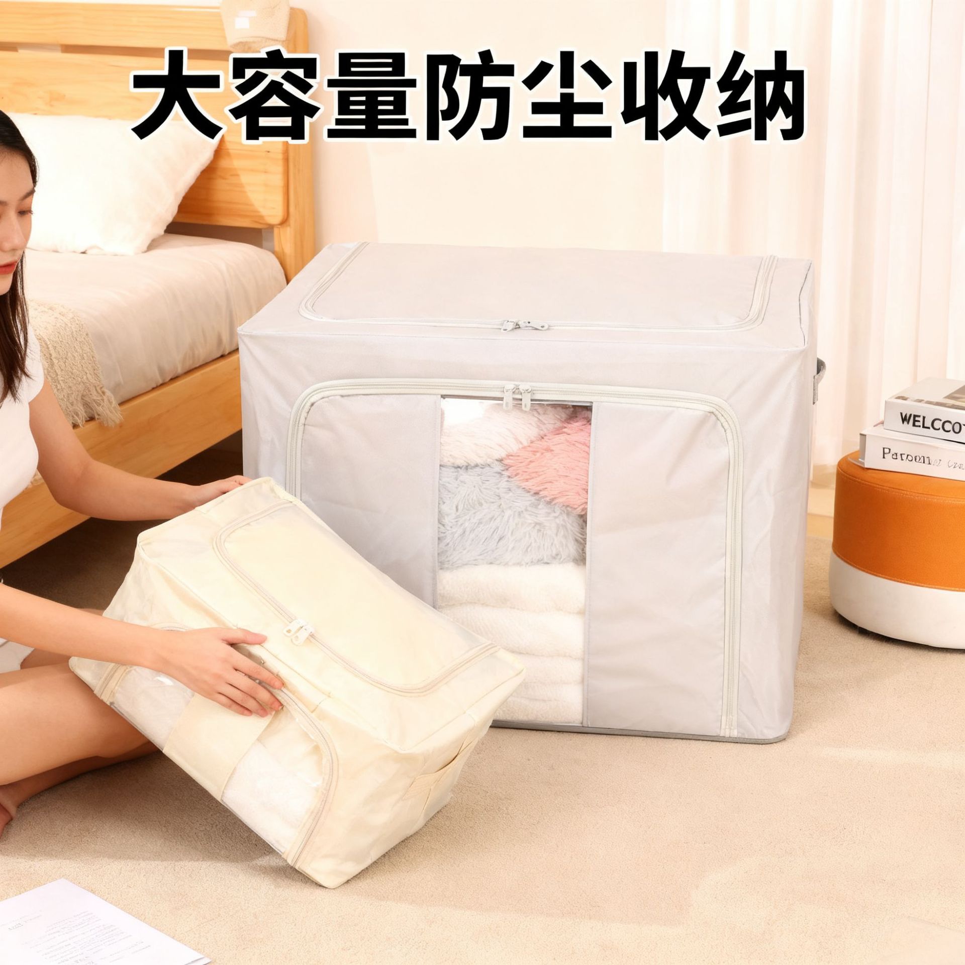 Folding Storage Basket Large Capacity Waterproof Quilt Storage Box Oxford Cloth Storage Box Household Clothes and Pants Storage Box
