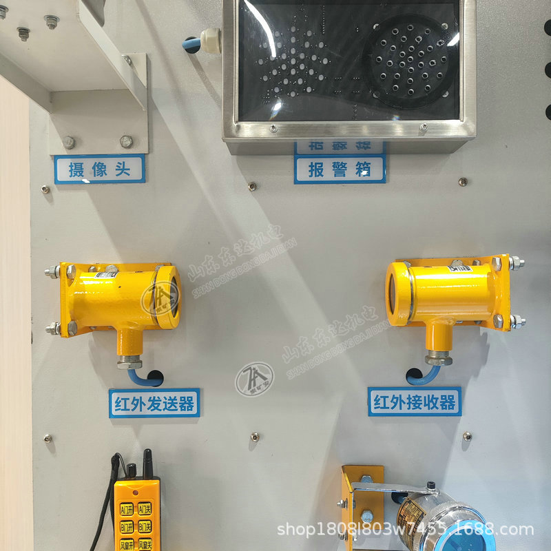 红外对射传感器 (1).jpg