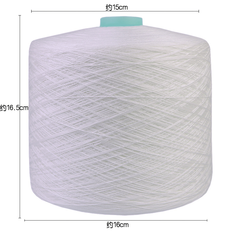 화이트【1.25kg개】40S/3
