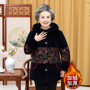 �����˶��b��z�qƴɫ����6070�q���̶����͹������L�ӽq�Ӻ�����