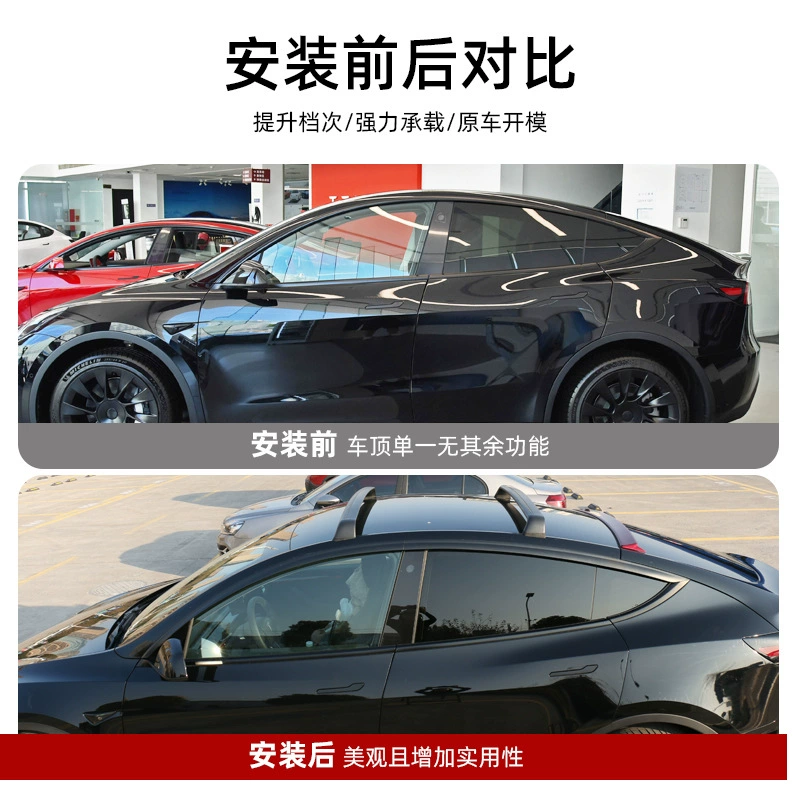 Совместимо Tesla, чемодан с аксессуарами, коллекция 2021