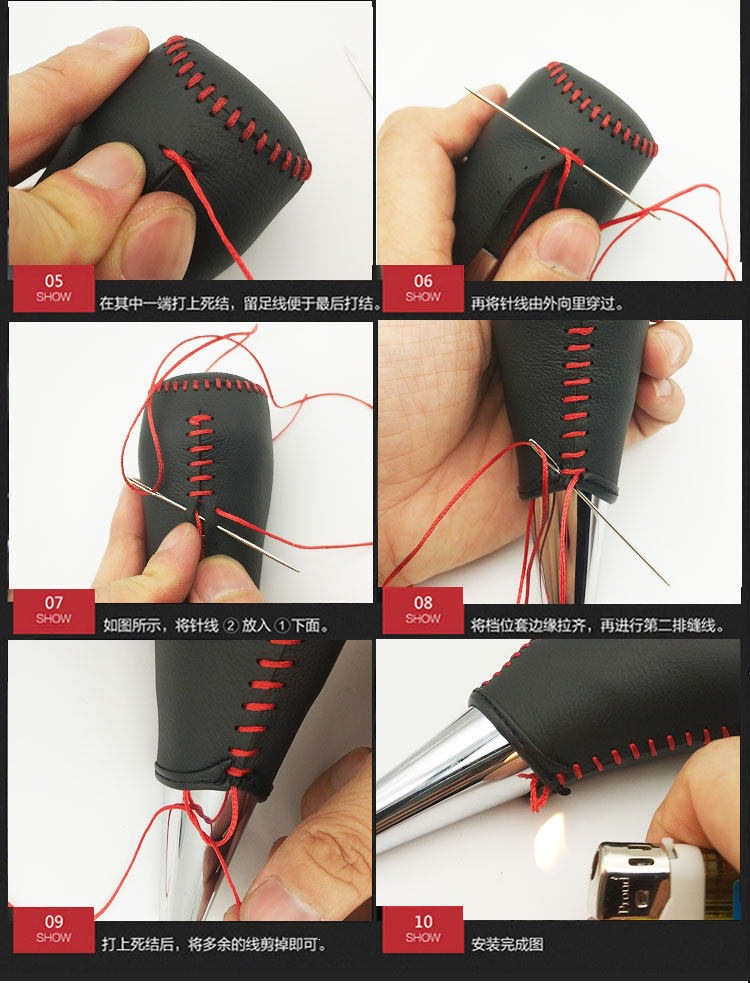 New Buick Envision gear shift cover for 2015-2016-2017-2018-2019 models, automatic transmission gear shift cover