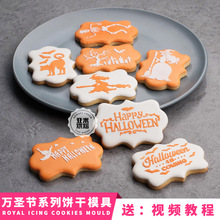 �f�}��ף�����ģ�� ӡ��ģ ���ǵ��⇊��ģ �|��ģ��