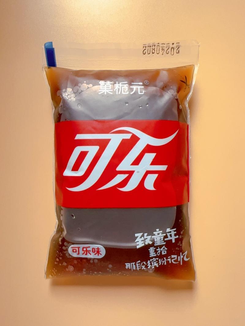 老式果味饮料小冰袋刨冰袋装饮料可乐味冰袋夏日解暑饮品批发