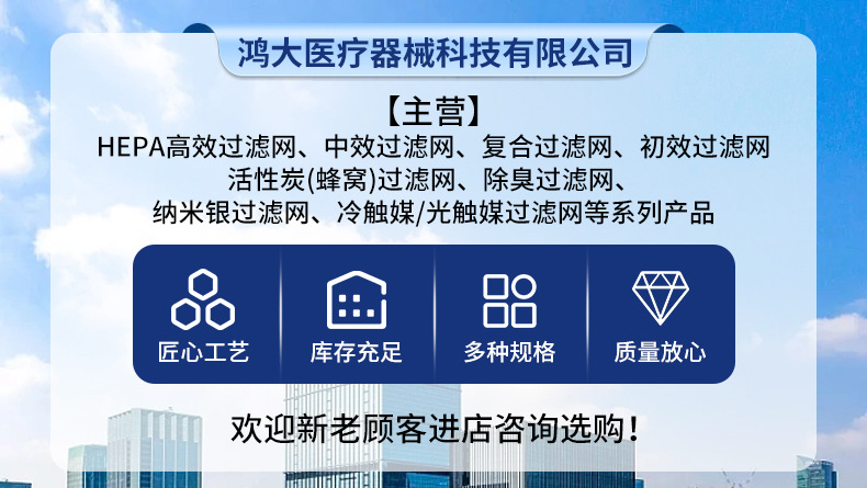爆款详情页1_01