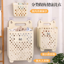 家用脏衣篓大容量可折叠脏衣篮浴室卫生间卧室壁挂式脏衣服收纳框