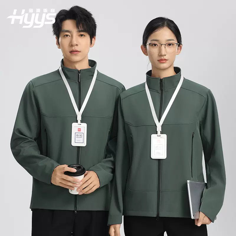 秋季软壳冲锋衣工作服定制4s店车企公司商务夹克外套男印logo工装