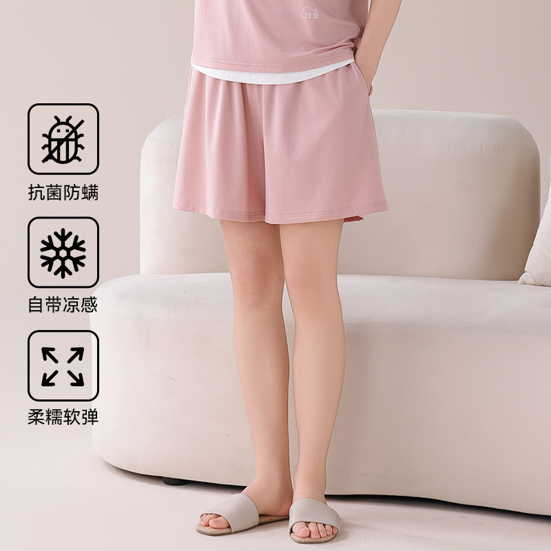 Women's Summer Shorts Modal Thin Solid Color Plus Size Loungewear Casual Cool Pajama Pants Women's Summer Shorts Modal Thin Solid Color Plus Size Loungewear Casual Cool Pajama Pants
