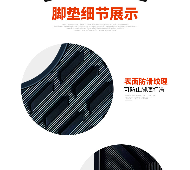 Suitable for No.9 Mz1 30 Electric Vehicle Rubber Foot Pads, New Mz130 Foot Pad Accessories, Pedal Waterproof Pad