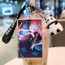 超时空辉夜姬周边钥匙扣双面图片diy制作酒寄彩叶辉夜二次元挂件