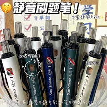 ��&middot;���ر��дϵ�о���������Ա�0.5��ɫST��ͷѧ��������K3301