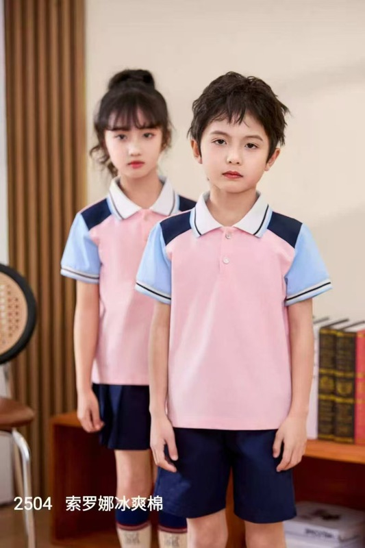 幼稚園制服カスタマイズメーカー、小学生秋冬制服カスタマイズ、大量の既製カスタマイズロゴ|undefined