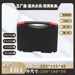 �߶���ˤPP���������� ���Ͳ�ռ{�荹����b����