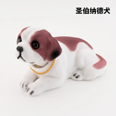 Car ornaments, dog car decoration simulation shaking - saint-bernard